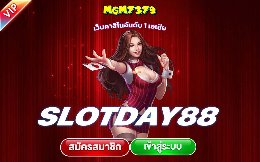 slotday88